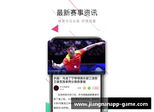 江南体育app下载跳水大奖赛中国队七金收官，男双三米板意外失金