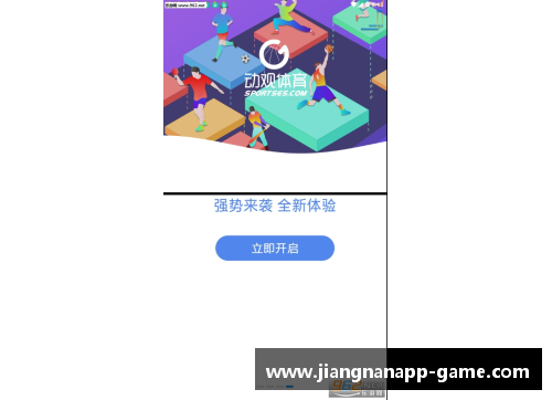 江南体育app下载狼堡保级路漫漫曲折，2-2战平莱比锡之后仍需努力 - 副本