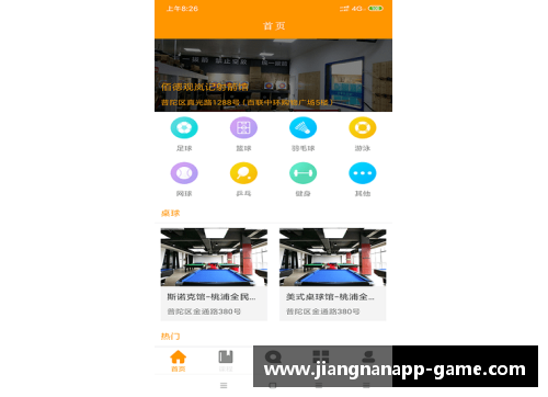 江南体育app下载2024年高考本科之南京航空航天大学英国高等教育文凭海外留学新选择 - 副本 (2)